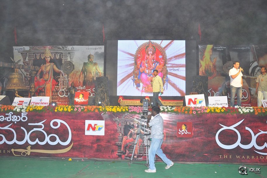 Rudramadevi-Movie-Audio-Launch